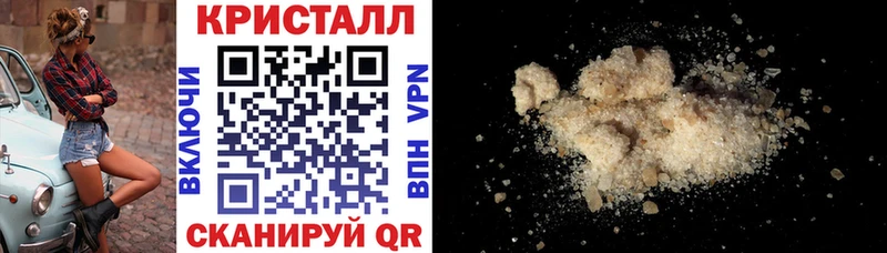 Amphetamine Premium Микунь