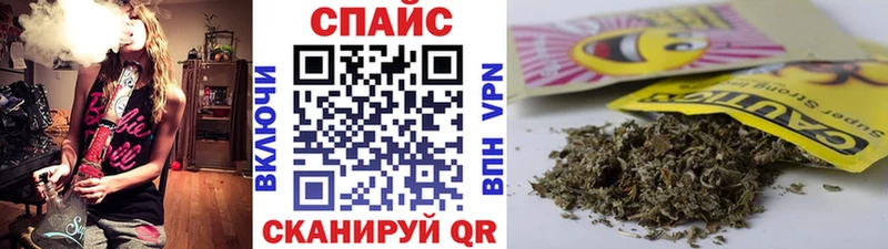 сколько стоит  Микунь  это наркотические препараты  БУТИРАТ 99%  MEGA как войти 