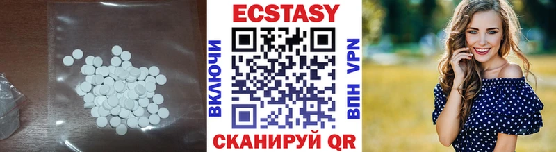 Экстази mix Микунь