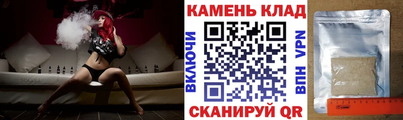 ГАШИШ гашик Микунь