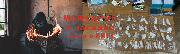 спиды Алексин