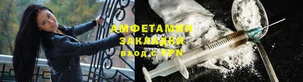 гашишное масло Алзамай
