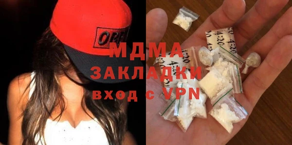 спиды Алексин