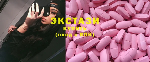 скорость Алексеевка