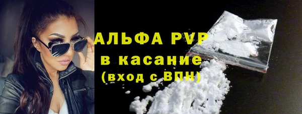 скорость Алексеевка
