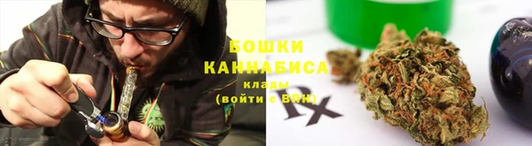 гашишное масло Алзамай