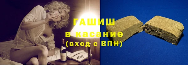 скорость Алексеевка