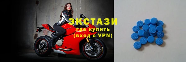 скорость Алексеевка