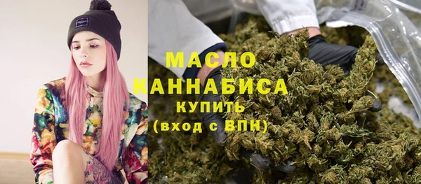 гашишное масло Алзамай