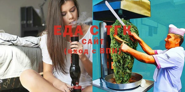 скорость Алексеевка