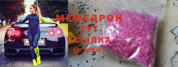 скорость Алексеевка