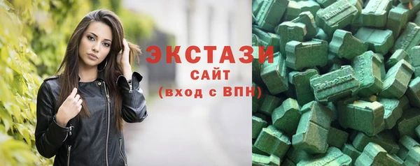 скорость Алексеевка