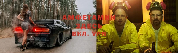 скорость Алексеевка