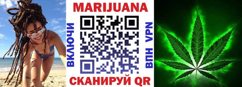 Бошки Шишки семена купить наркоту дарк нет состав Микунь